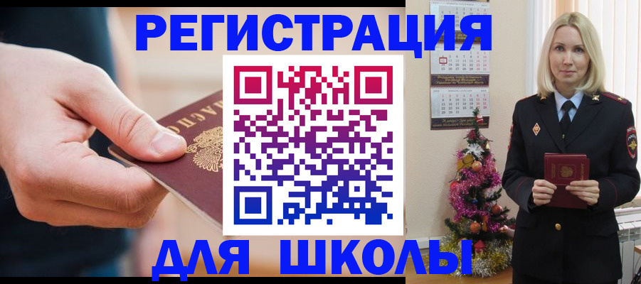 пропишу в квартире в Тольятти